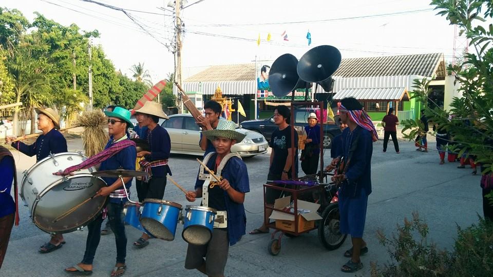 วงแคนประยุกต์บ้านดอนคา