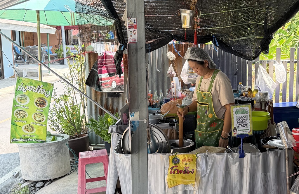 ร้านก๋วยเตี๋ยวป้าเอียด ชุมชนดอนคา